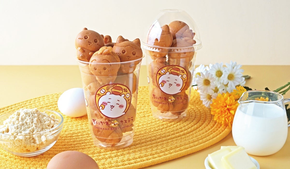 Chiikawa Baby Castella Shop Opens in Otaru, Hokkaido July 18