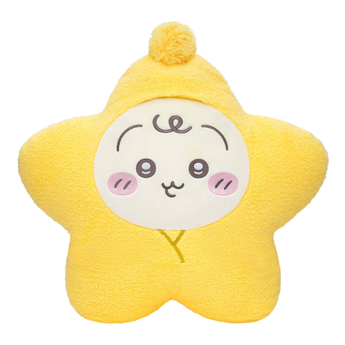 Chiikawa Baby Plush Lottery Online from May 26