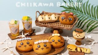 Free Original Movie Coasters with Chiikawa Bakery’s Character Breads in Tokyo and Osaka