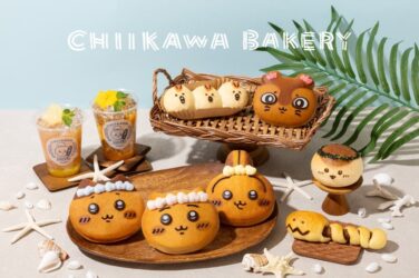 chiikawa bakery free movie coasters tokyo osaka 01