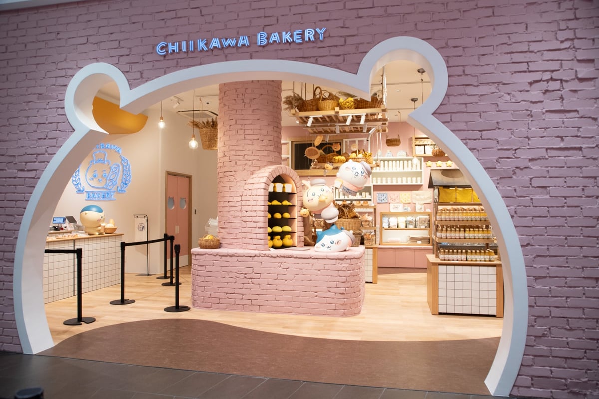 Chiikawa Bakery