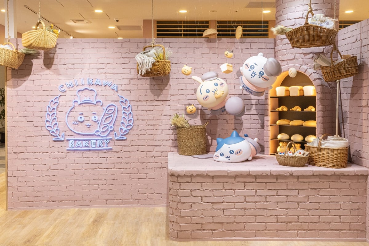 Chiikawa Bakery OSAKA