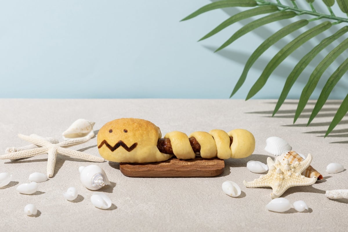 Bin Yoyo Bread ¥620 (tax included)