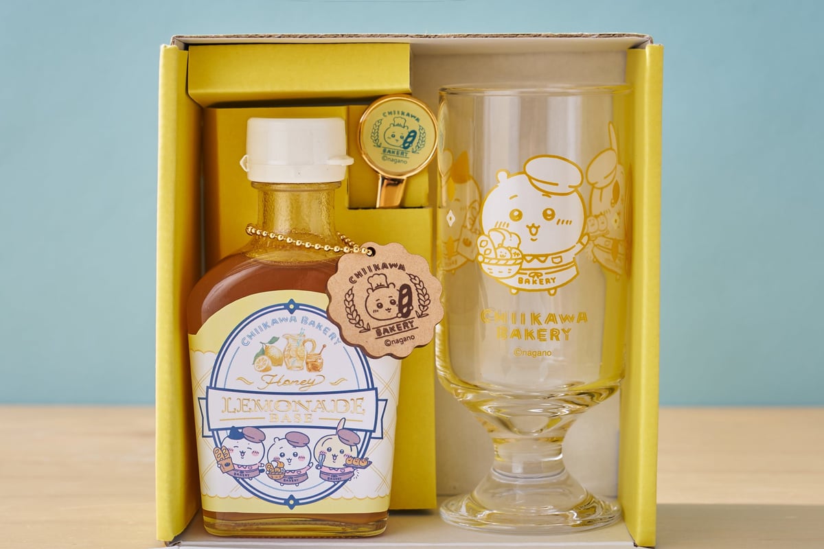 Honey Lemonade Base Set — ¥5,390 (tax included)