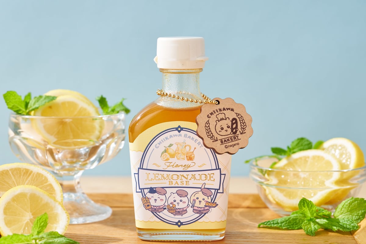 Honey Lemonade Base — ¥1,570 (tax included)