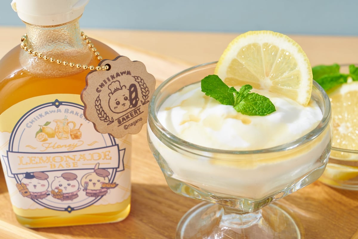 Chiikawa Bakery Launches Summer Gift Set with Honey Lemonade Base in Japan
