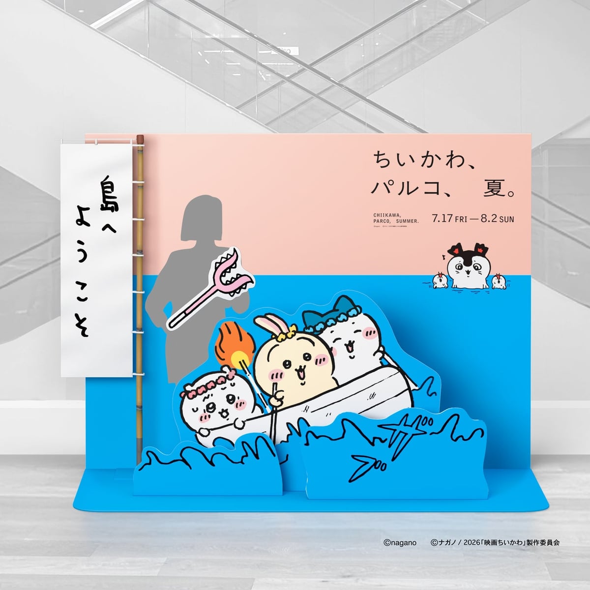 ※images are for illustration purposes.