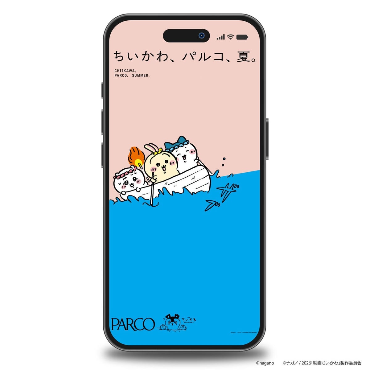 ※images are for illustration purposes.