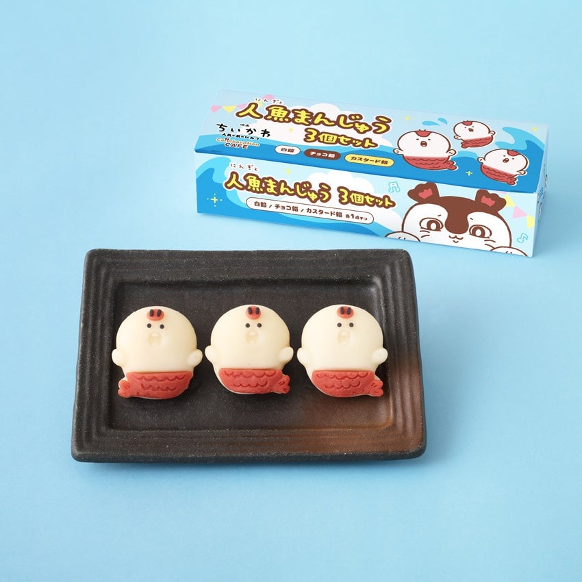 Mermaid Manju Set of 3 ¥1,500 (tax included)