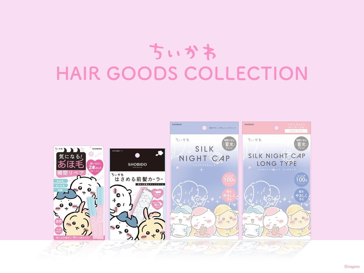 Chiikawa Hair Care Series by Shobido in Japan From July 7