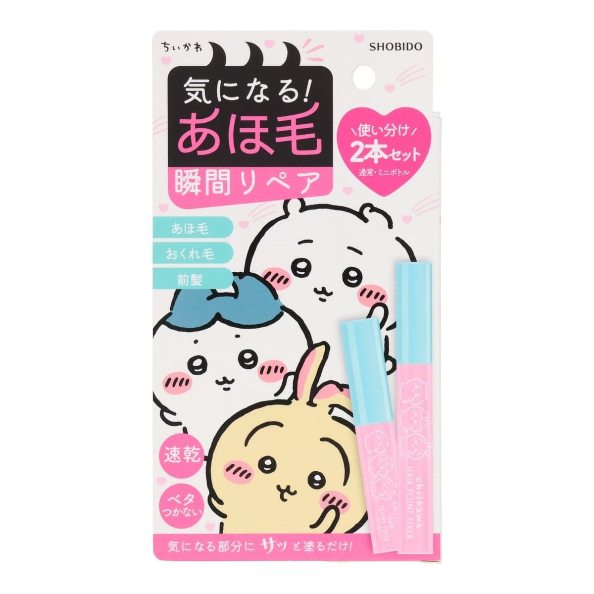 Chiikawa Hair Care Series by Shobido in Japan From July 7