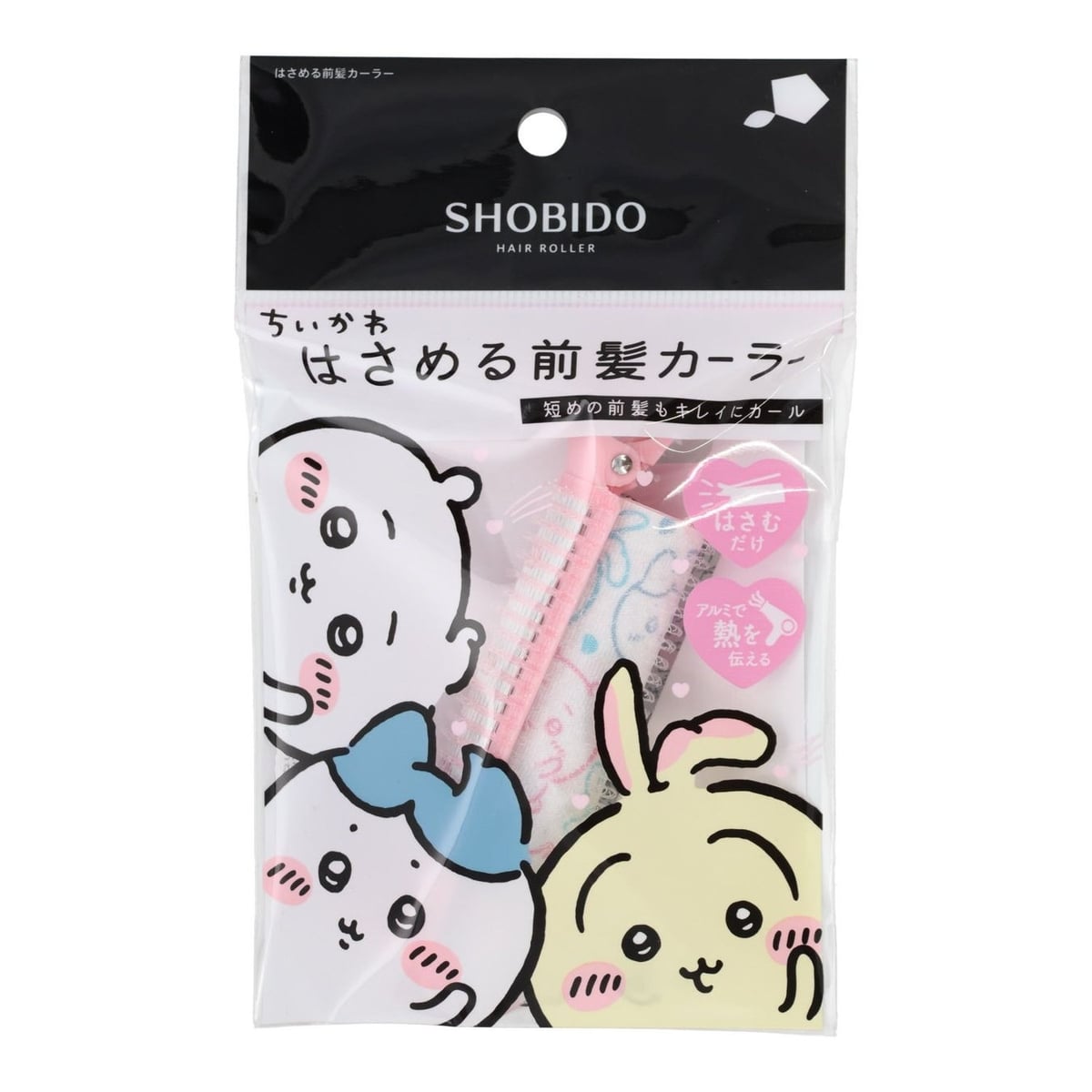 Chiikawa Hair Care Series by Shobido in Japan From July 7
