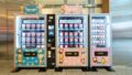 chiikawa kiramekko gpsbox vending machines kitte marunouchi 01