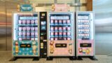 Chiikawa Kiramekko and GPSBOX Figures Available at KITTE Marunouchi Vending Machines from ¥990 July 18