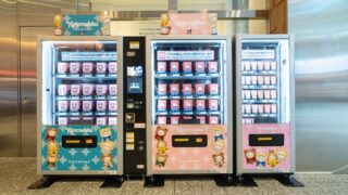 Chiikawa Kiramekko and GPSBOX Figures Available at KITTE Marunouchi Vending Machines from ¥990 July 18