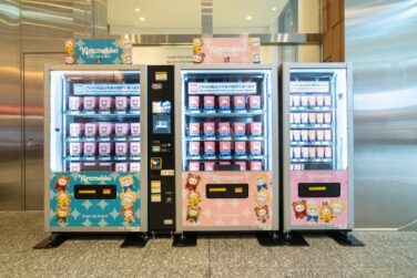 chiikawa kiramekko gpsbox vending machines kitte marunouchi 01