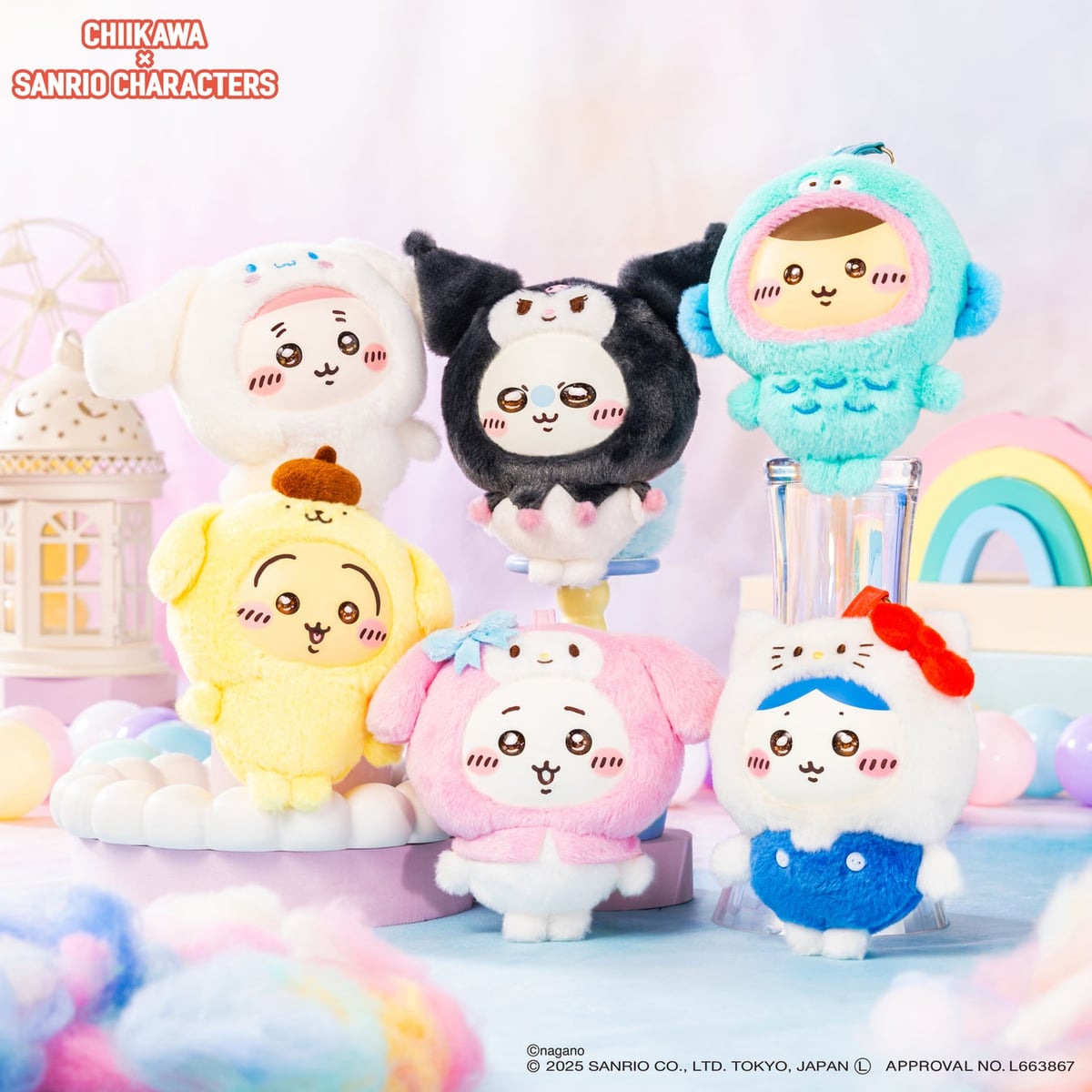 Chiikawa Kiramekko and GPSBOX Figures Available at KITTE Marunouchi Vending Machines from ¥990 July 18