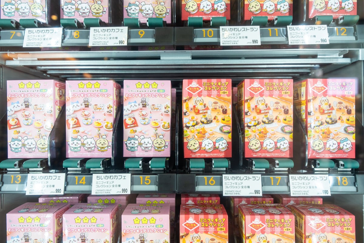 Chiikawa Kiramekko and GPSBOX Figures Available at KITTE Marunouchi Vending Machines from ¥990 July 18