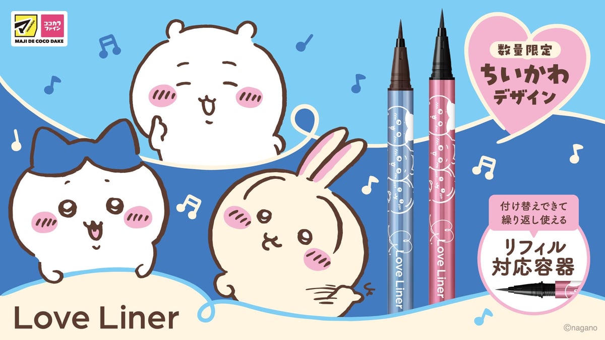 Limited-Edition Chiikawa Liquid Eyeliner Launches at Matsumoto Kiyoshi and Cocokara Fine in Japan July 16