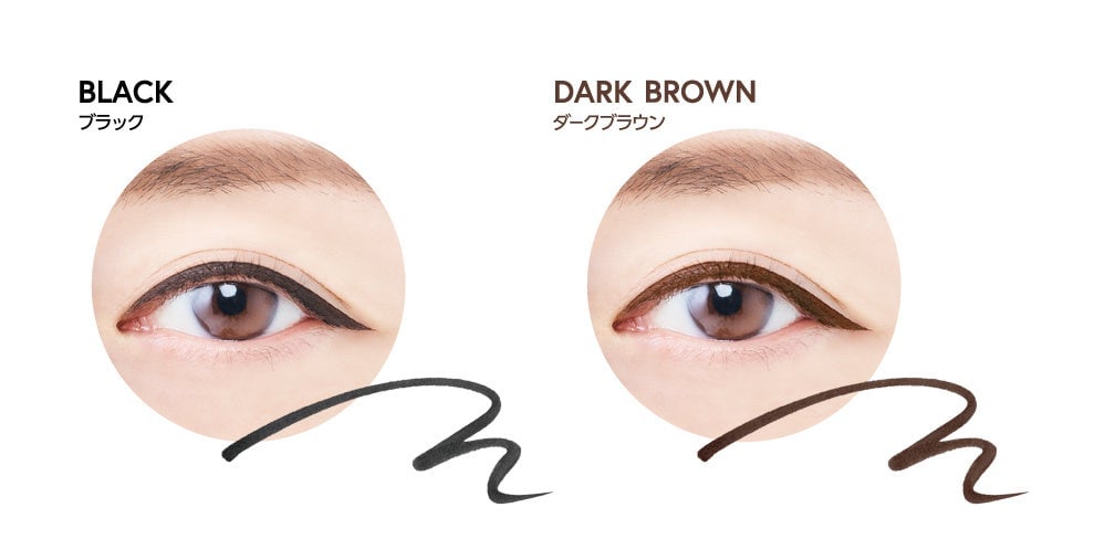 Limited-Edition Chiikawa Liquid Eyeliner Launches at Matsumoto Kiyoshi and Cocokara Fine in Japan July 16