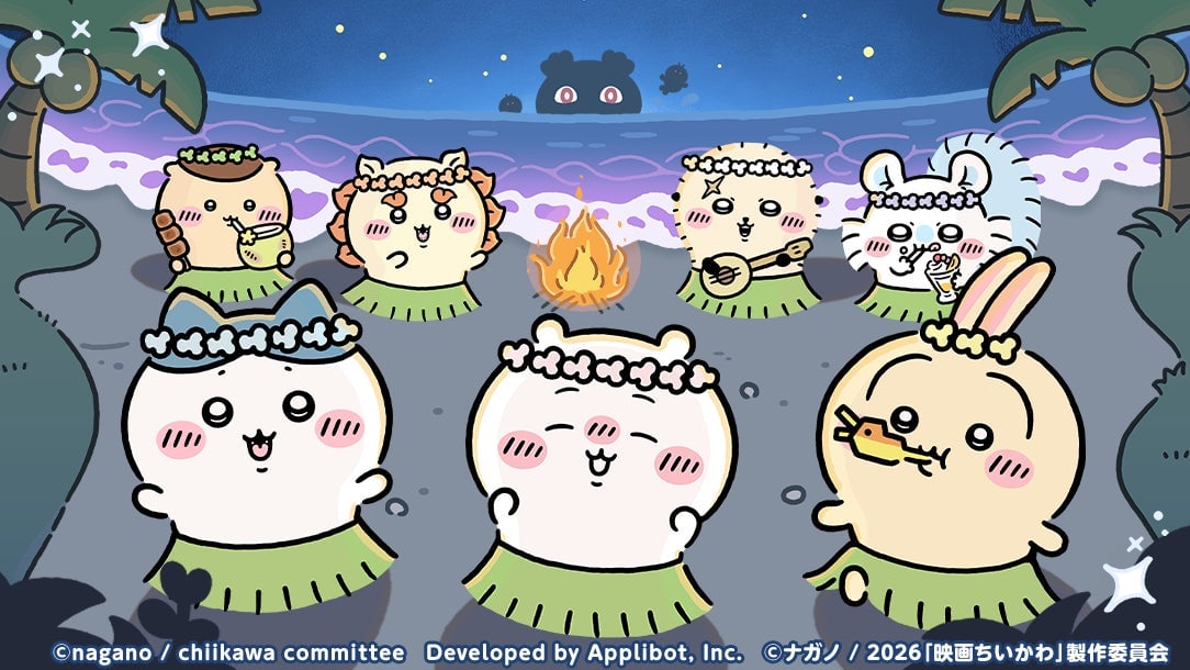 Chiikawa x Applibot Launches Mermaid Island Event and New Costumes in Tokyo Mobile Game