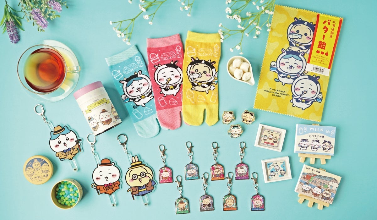 Chiikawa Mogumogu Honpo Opens in Otaru with Exclusive Goods from July 18