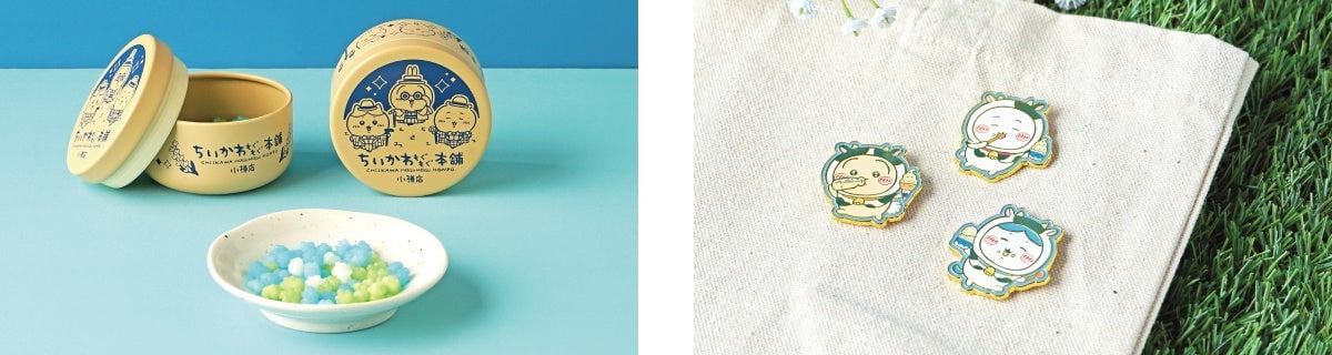Chiikawa Mogumogu Honpo Opens in Otaru with Exclusive Goods from July 18