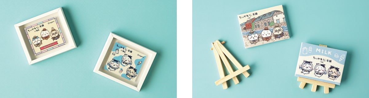 Chiikawa Mogumogu Honpo Opens in Otaru with Exclusive Goods from July 18