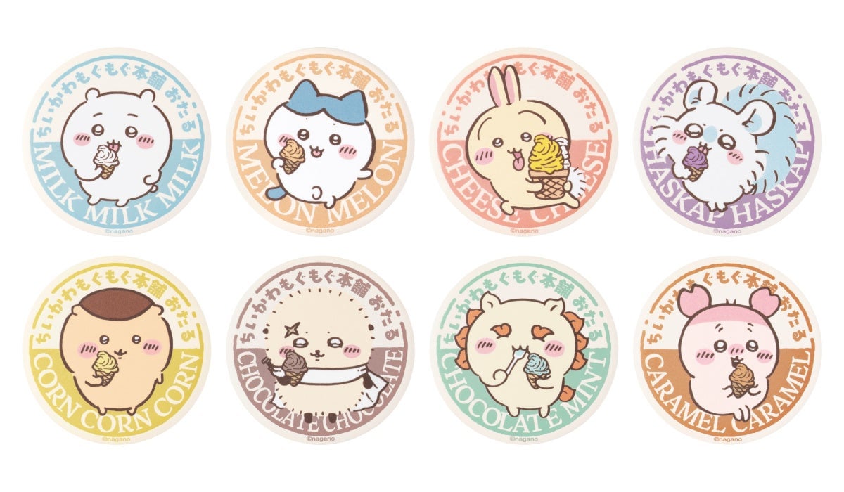 Chiikawa Mogumogu Honpo Opens in Otaru with Exclusive Goods from July 18