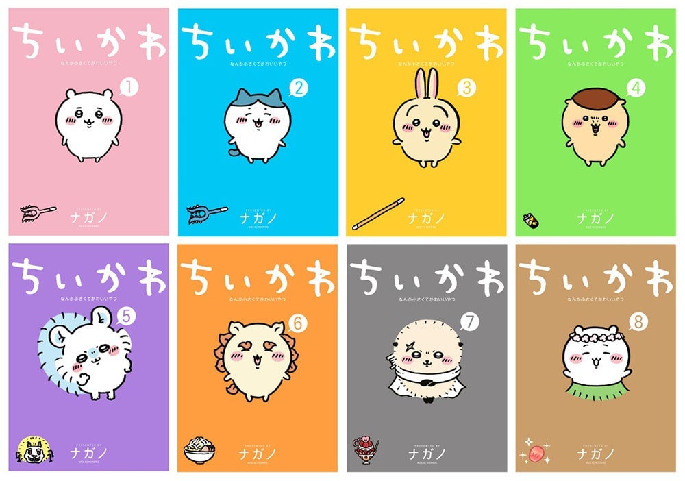 △Target book