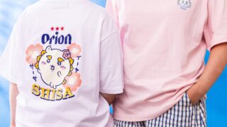 Limited-Edition Chiikawa x Orion Beer T-Shirts Celebrate Okinawan Spirit July 28