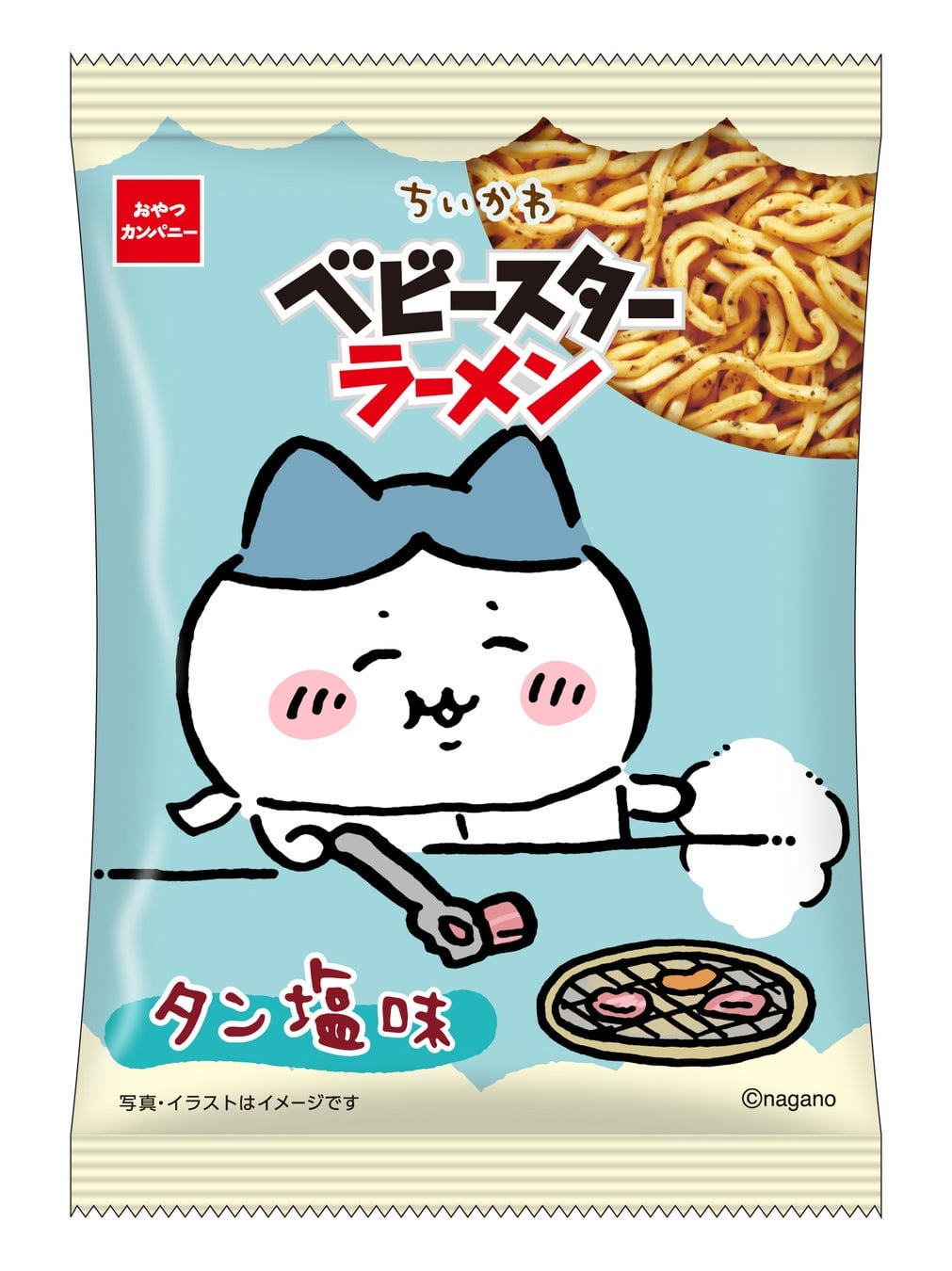 Chiikawa x Oyatsu Company Launches Salted Tongue Flavor Baby Star Ramen in Japan July 20