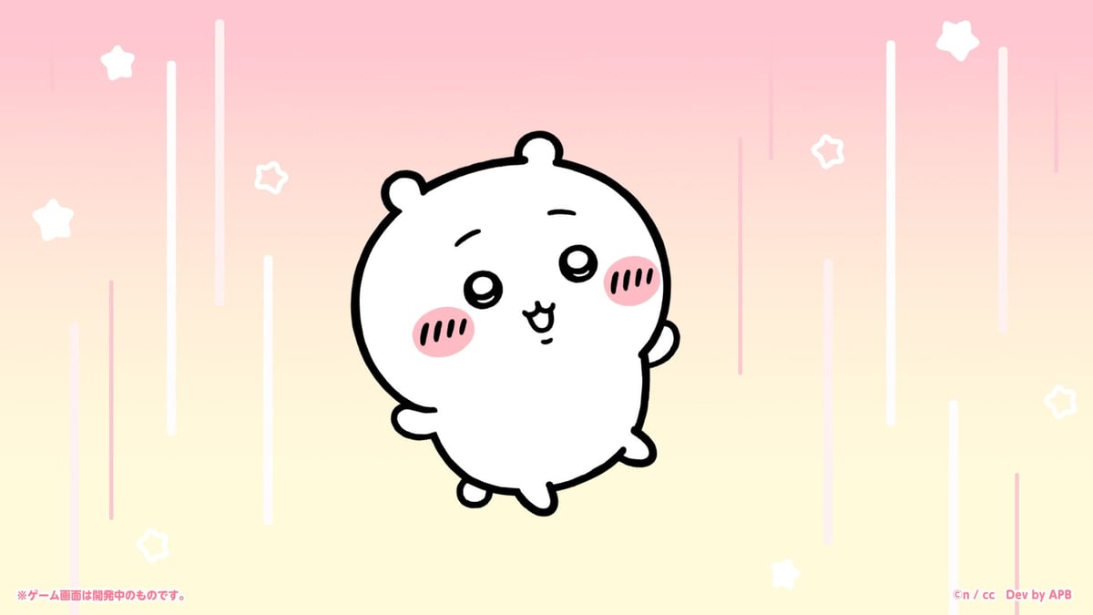 Chiikawa Pocket App New Feature and Large Smartphone Exhibits Across Japan from July 10
