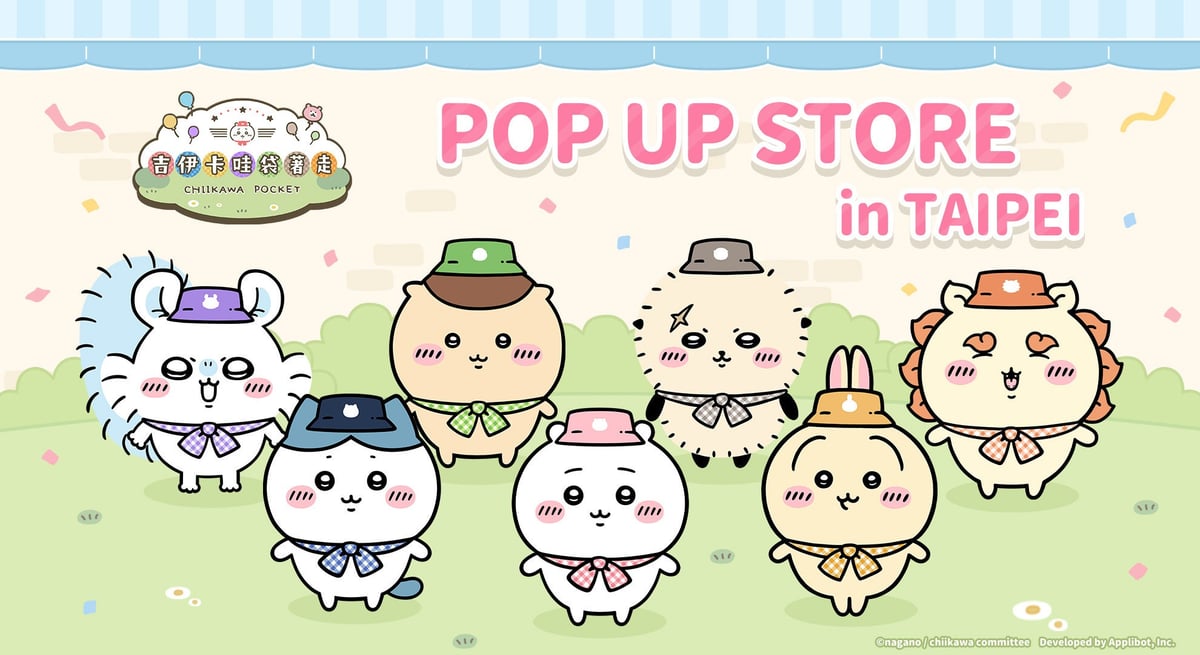 Chiikawa Pocket Pop-Up Store Arrives in Taipei from May 22, 2026