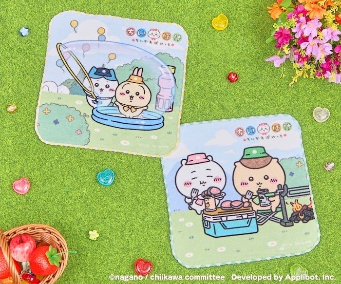 Chiikawa Pocket Pop-Up Store Arrives in Taipei from May 22, 2026