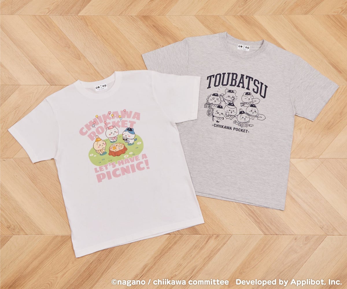 Chiikawa Pocket Pop-Up Store Arrives in Taipei from May 22, 2026