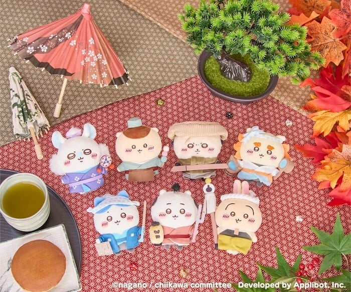 Chiikawa Pocket Pop-Up Store Arrives in Taipei from May 22, 2026