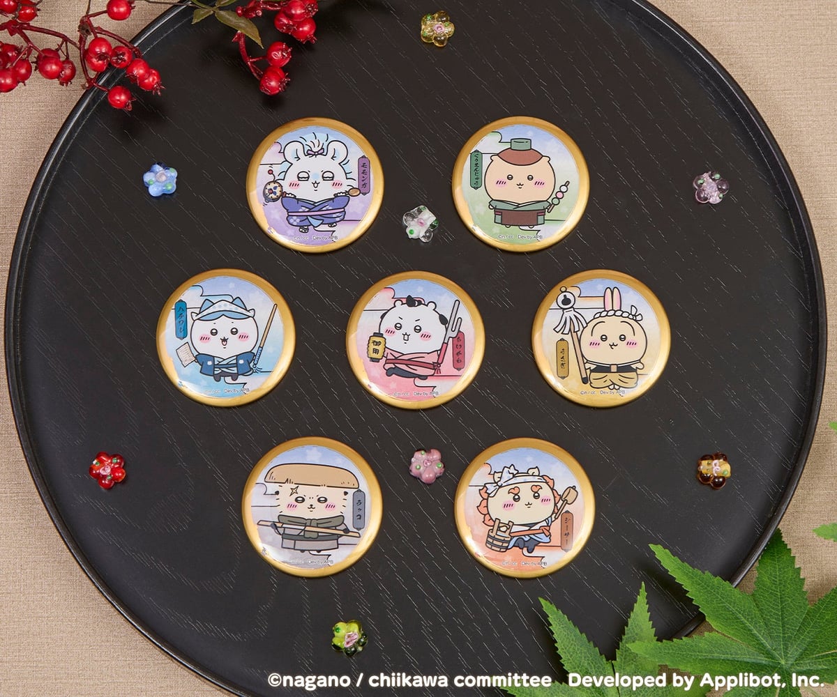 Chiikawa Pocket Pop-Up Store Arrives in Taipei from May 22, 2026