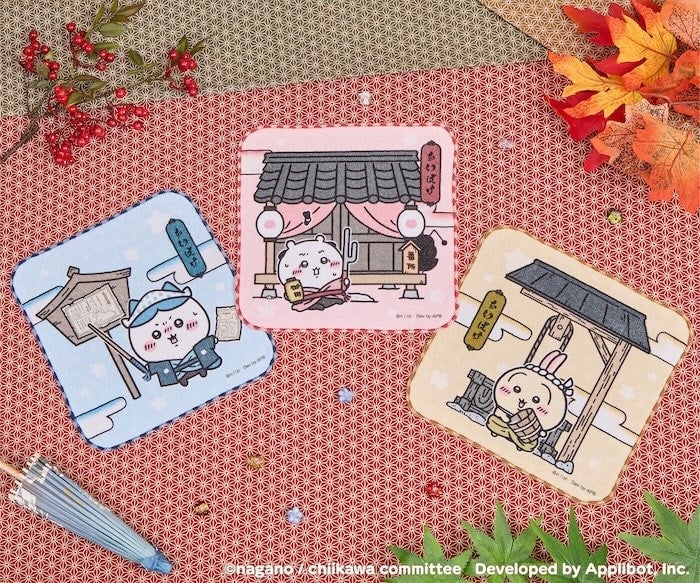 Chiikawa Pocket Pop-Up Store Arrives in Taipei from May 22, 2026
