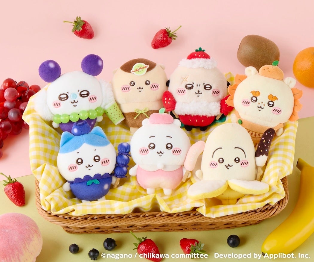Chiikawa Pocket Pop-Up Store Arrives in Taipei from May 22, 2026