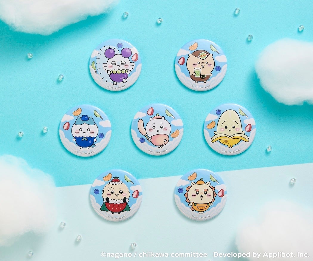Chiikawa Pocket Pop-Up Store Arrives in Taipei from May 22, 2026