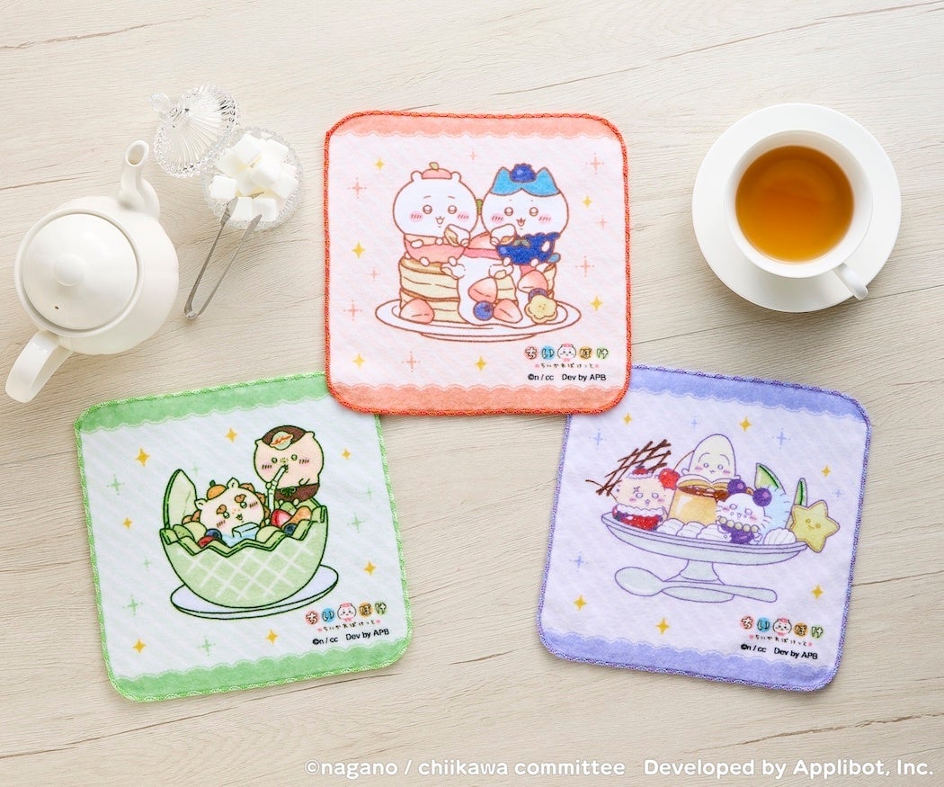 Chiikawa Pocket Pop-Up Store Arrives in Taipei from May 22, 2026