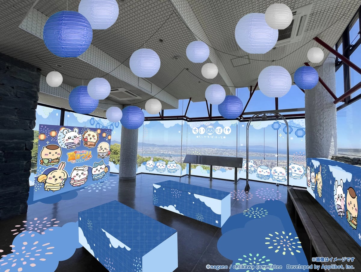 Chiikawa Pocket Summer Festival 2026 Debuts at Aomori Nebuta, Sendai Tanabata, and Awa Odori Festivals in Japan