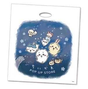 ▲Shop bag ※Image is for illustration purposes only