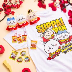 chiikawa suppaiman collaboration goods japan 01