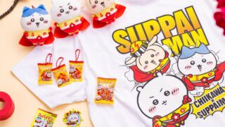 Chiikawa x Suppaiman Collaboration Goods Launch in Japan with Mascots and T-Shirts