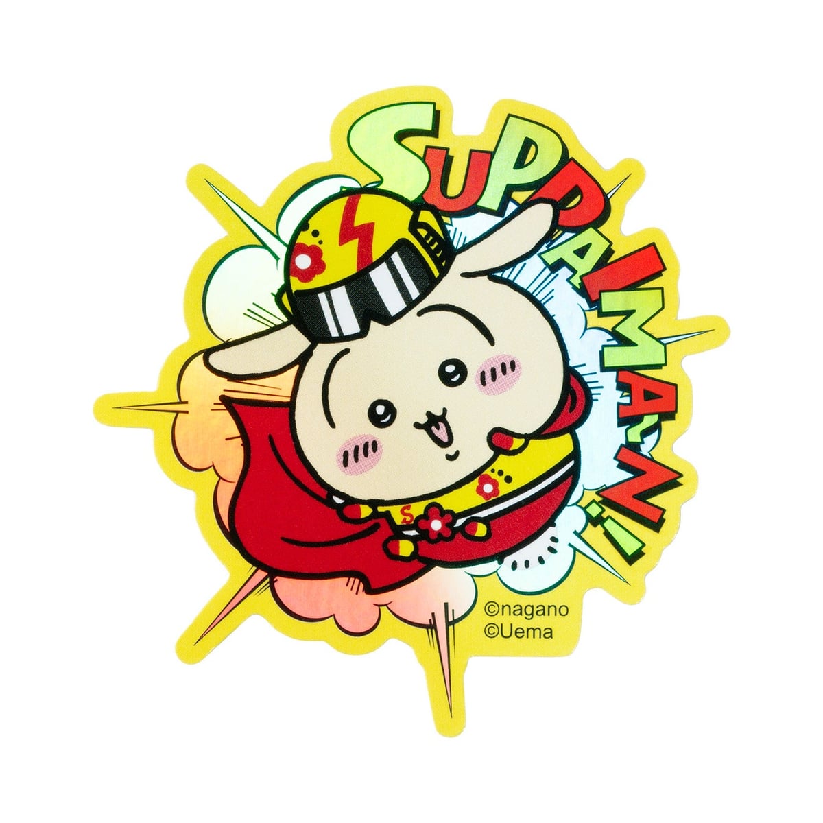 Usagi