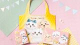 Chiikawa x Tokyo Banana Launch Limited-Edition Eco Bag Sets in Japan August 1