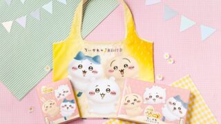 Chiikawa x Tokyo Banana Launch Limited-Edition Eco Bag Sets in Japan August 1