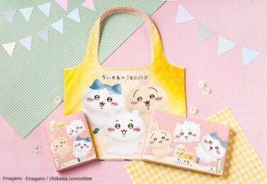 chiikawa tokyo banana eco bag set japan 01